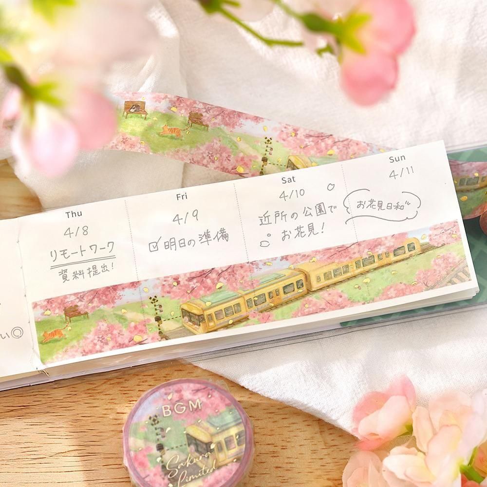 BGM Washi Tape - Sakura Limited - Cherry Blossoms Along the Tram Line (Limited Edition)