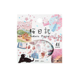 BGM Flake Stickers - Sakura Limited - Sakura Diary (Limited Edition)