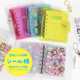 BGM Notebook Style Sticker Book - A6
