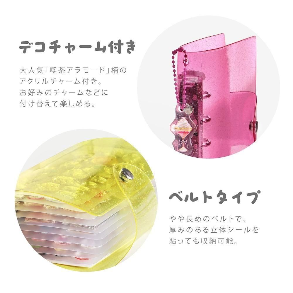 BGM Notebook Style Sticker Book - A6
