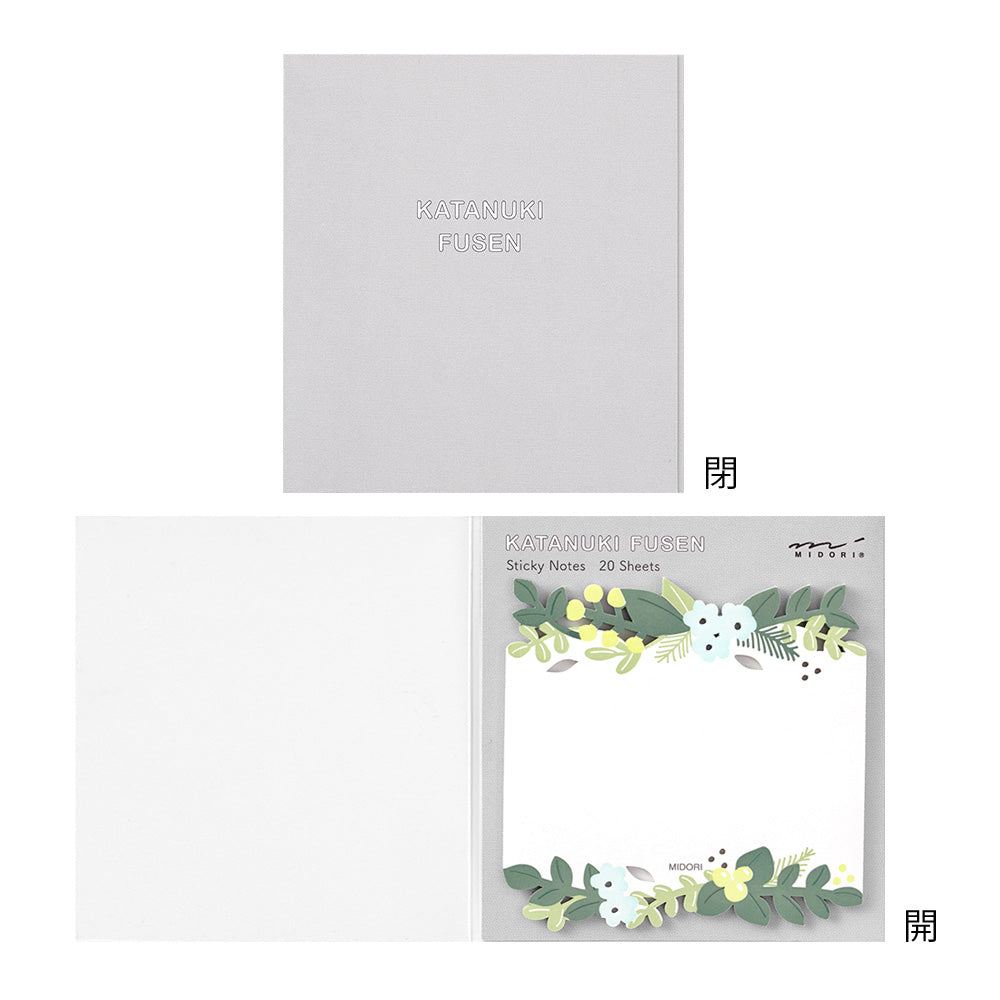 Midori Sticky Notes - Die-Cut Leaves