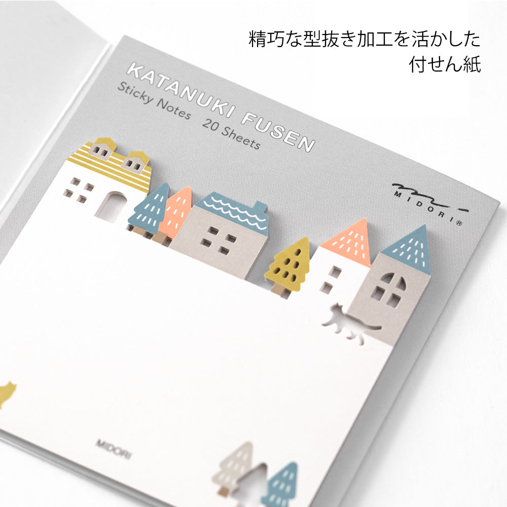 Midori Sticky Notes - Die-Cut Town