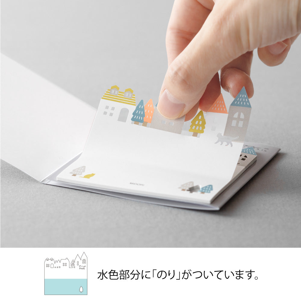 Midori Sticky Notes - Die-Cut Town