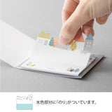 Midori Sticky Notes - Die-Cut Town