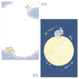 Active Corporation Schinako Moriyama Memo Pad - Rabbit, Sky, and Stars