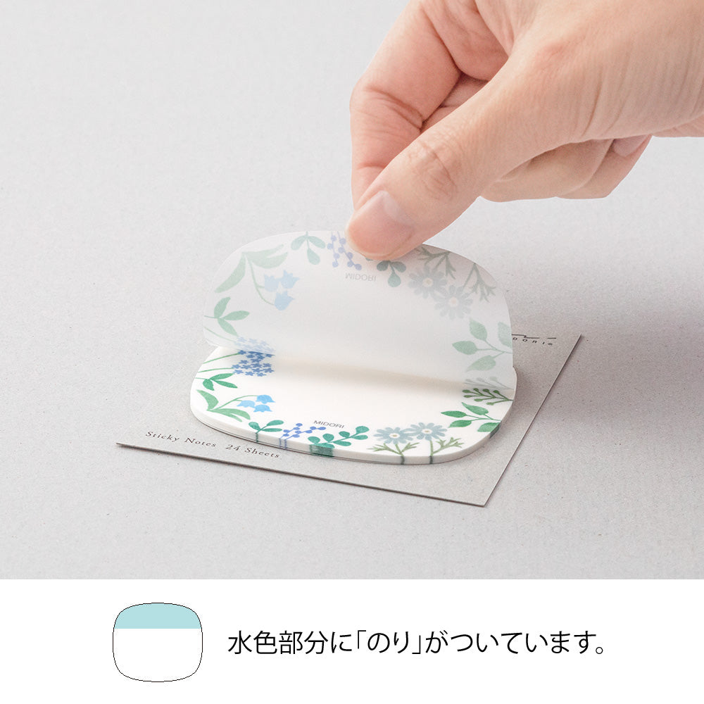 Midori Sticky Notes - Transparent - Wild Flowers