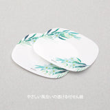 Midori Sticky Notes - Transparent - Leaves