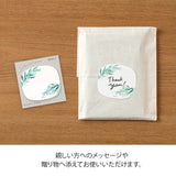Midori Sticky Notes - Transparent - Leaves