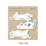 Midori Sticky Notes - Point Cat Stretching