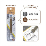 Kutsuwa Cruro Roller Stamp Pen - Vol. 2