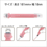 Kutsuwa Cruro Roller Stamp Pen - Vol. 2