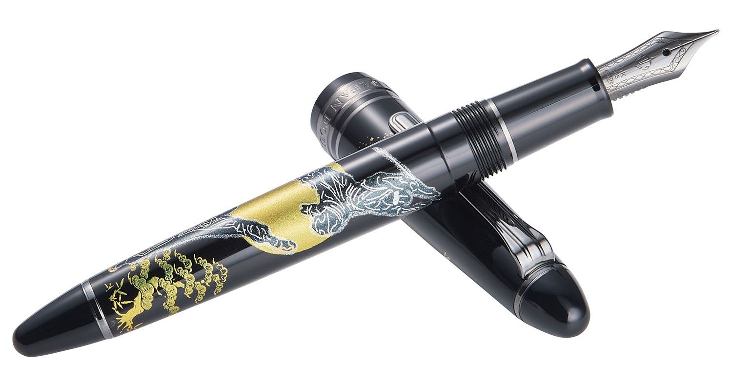Sailor 1911S Ninja Fountain Pen - Katana – Atlas Stationers