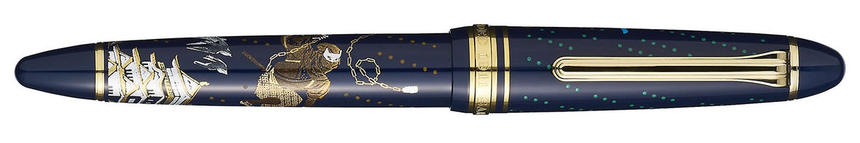 Sailor 1911S Ninja Fountain Pen - Kusarigama