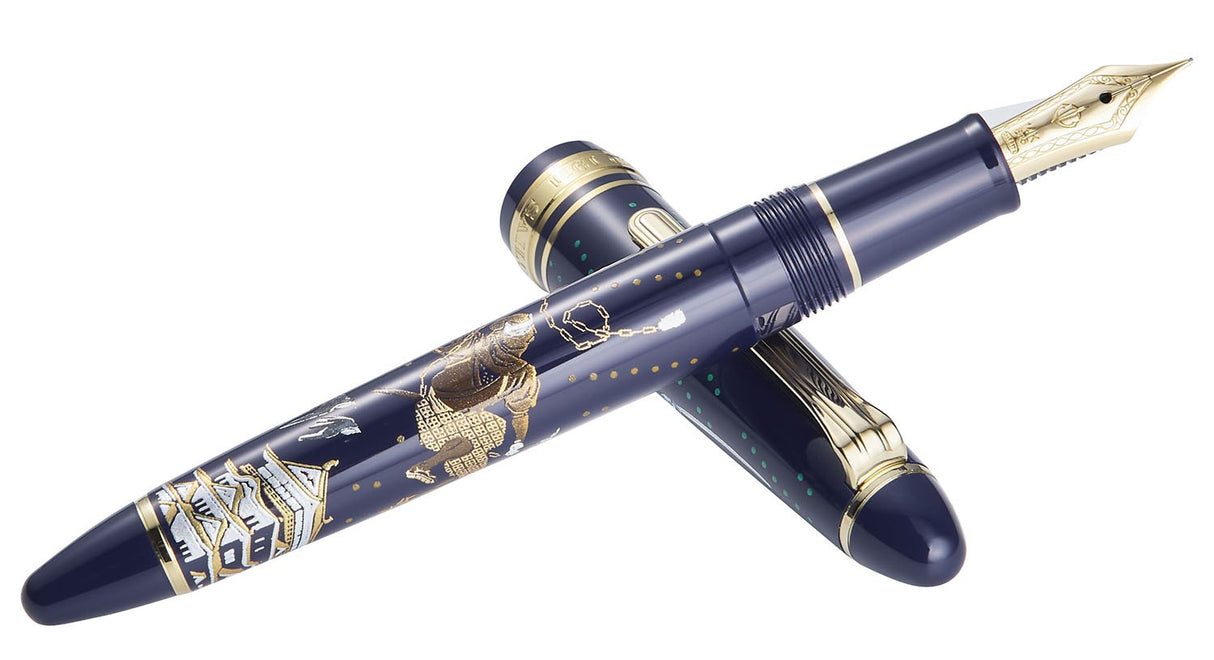 Sailor 1911S Ninja Fountain Pen - Kusarigama