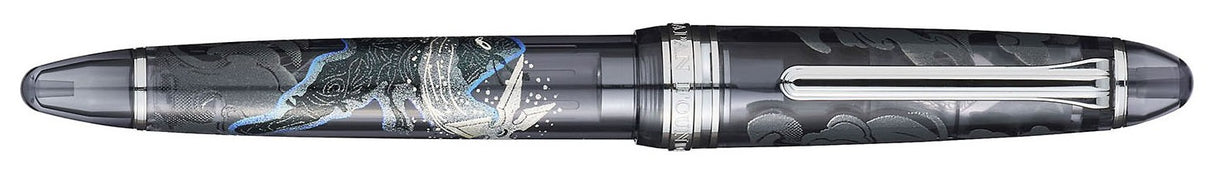 Sailor 1911S Ninja Fountain Pen - Star