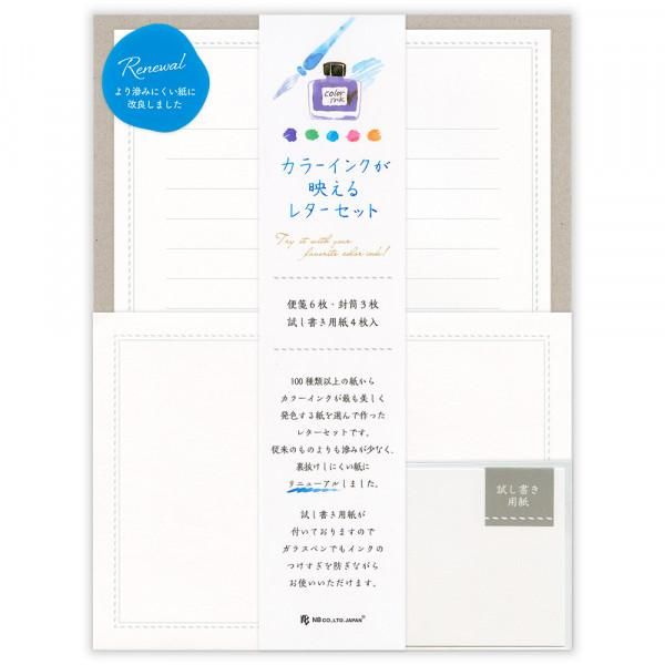 NB Color Ink Letter Paper