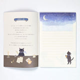 NB Letter Paper - Ressa - The Cat Who Stays Up Late