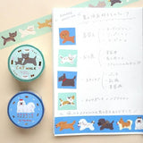 Hyogensha Cozyca Tada Reiko Foil-Stamped Masking Tape - Doggie Parade