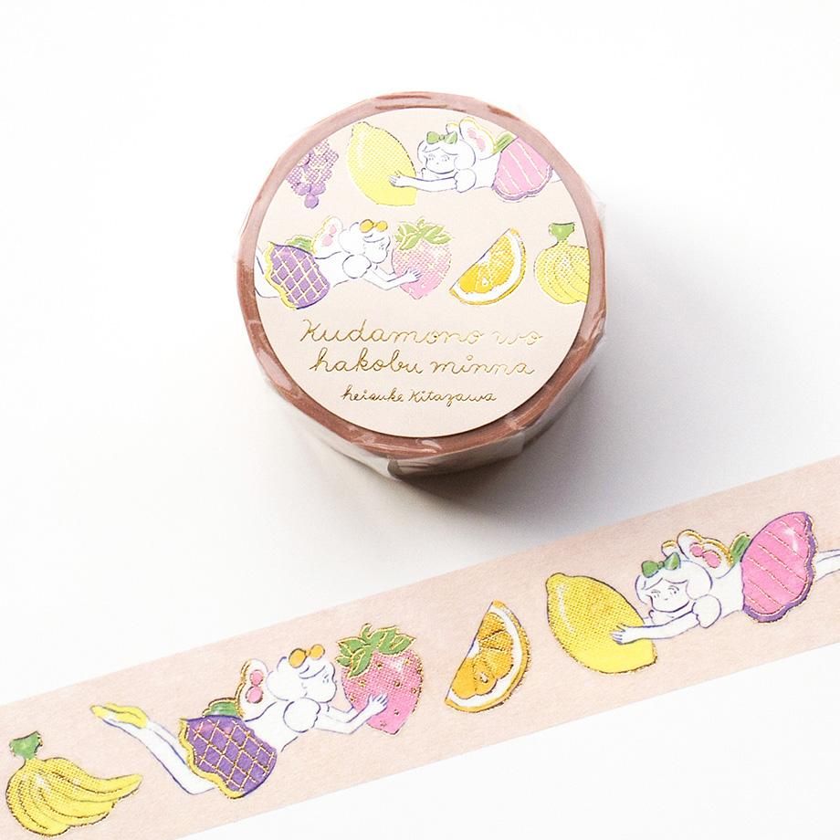 Hyogensha Cozyca Heisuke Kitazawa Foil-Stamped Masking Tape - Kudamono wo Hakobu Minna