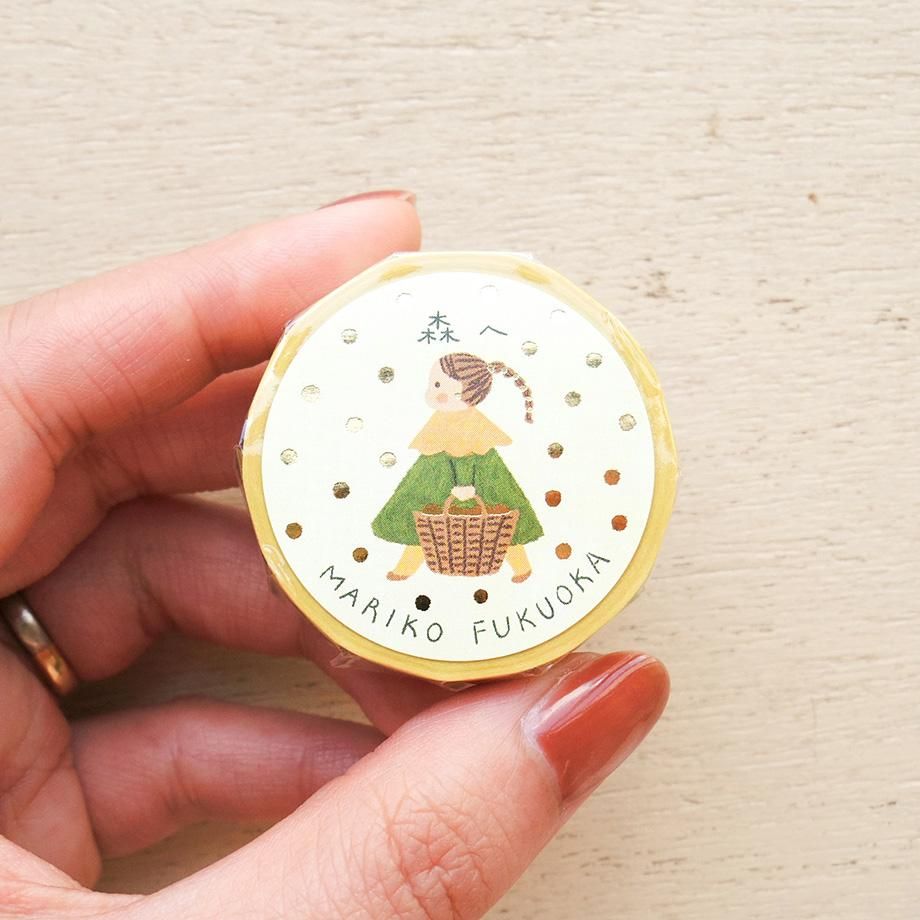 Hyogensha Cozyca Mariko Fukuoka Foil-Stamped Washi Tape - To the Forest