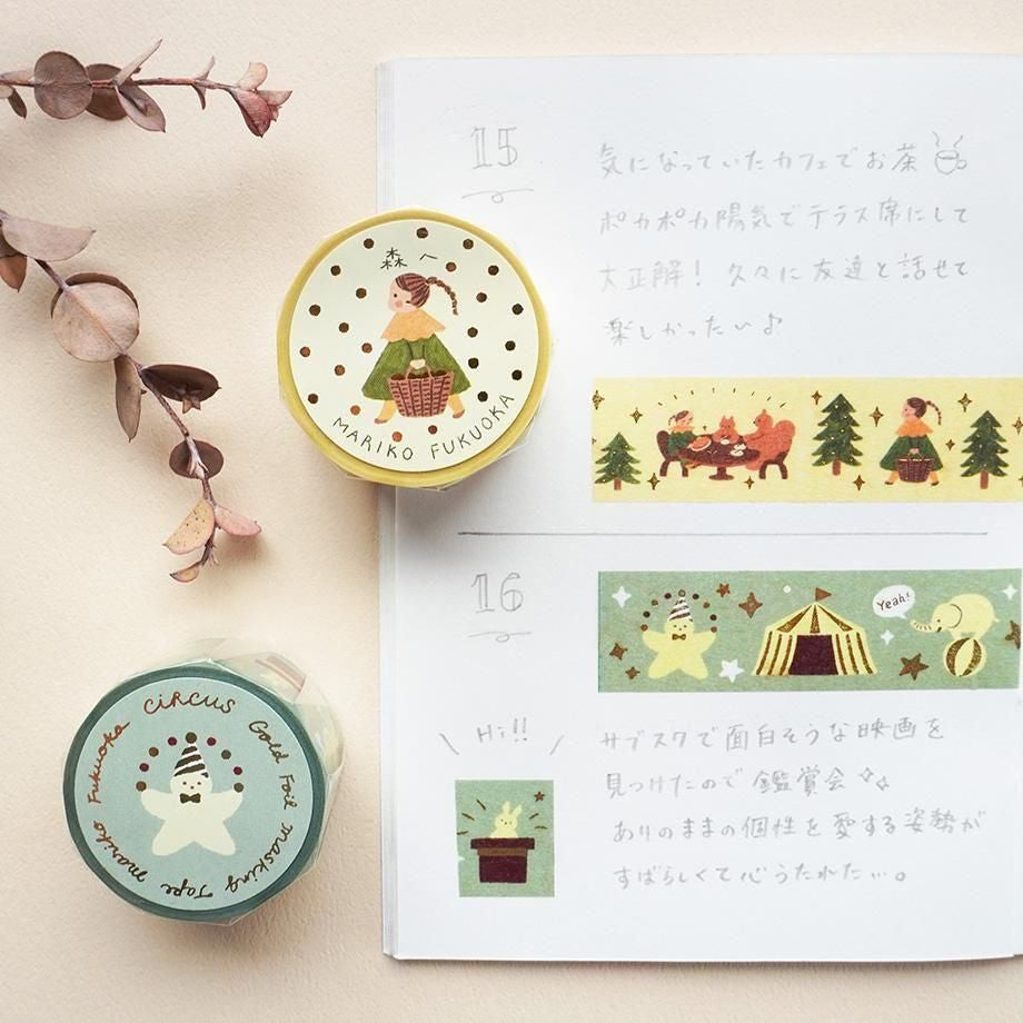 Hyogensha Cozyca Mariko Fukuoka Foil-Stamped Washi Tape - Circus