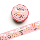 Hyogensha Cozyca Necktie Foil-Stamped Washi Tape - Hot Air Balloon Journey