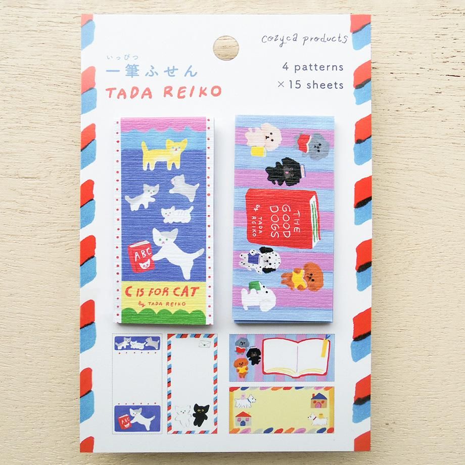 Hyogensha Cozyca Tada Reiko One-Line Sticky Notes - C IS FOR CAT・THE GOOD DOGS