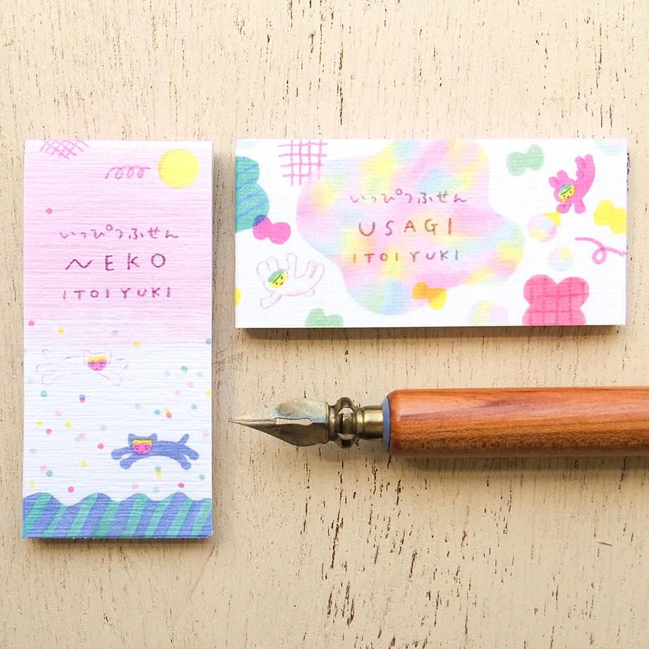 Hyogensha Cozyca Itoi Yuki One-Line Sticky Notes - USAGI・NEKO