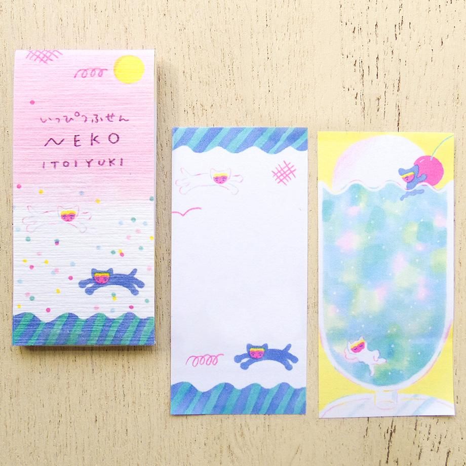Hyogensha Cozyca Itoi Yuki One-Line Sticky Notes - USAGI・NEKO