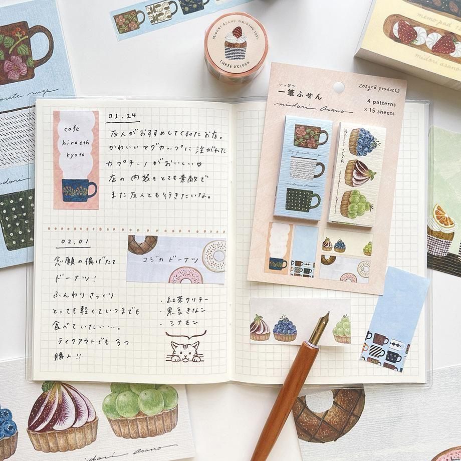Hyogensha Cozyca Midori Asano One-Line Sticky Notes - MY FAVORITE MUGS・three o'clock