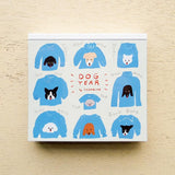 Hyogensha Cozyca Tada Reiko Memo Pad - Dog Year