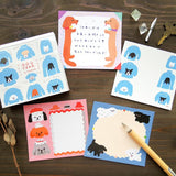 Hyogensha Cozyca Tada Reiko Memo Pad - Dog Year