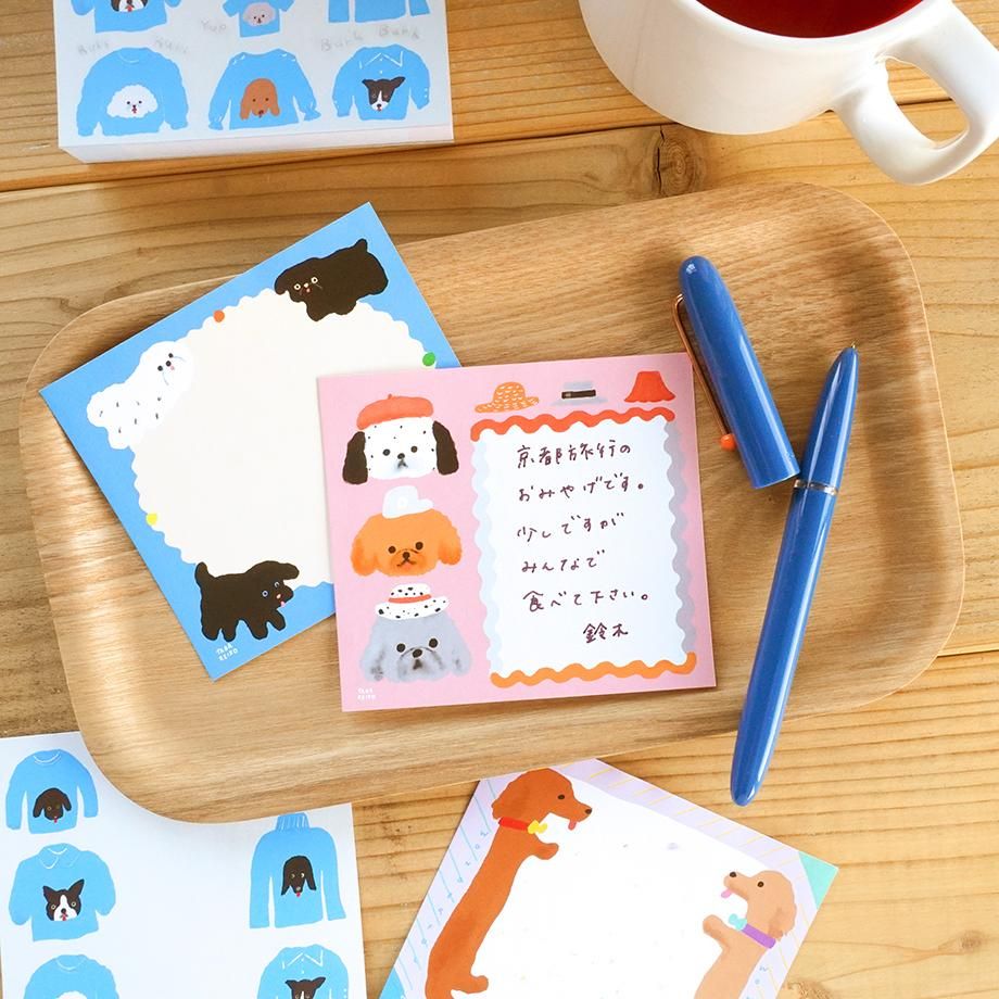 Hyogensha Cozyca Tada Reiko Memo Pad - Dog Year