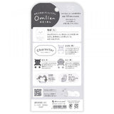 NB Large Sticker Sheet - Omlien - Napa