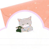NB Mini Letter Set - Omlien - Yonna
