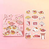 BGM Flake Stickers - Fragments of a Journey - To Japan