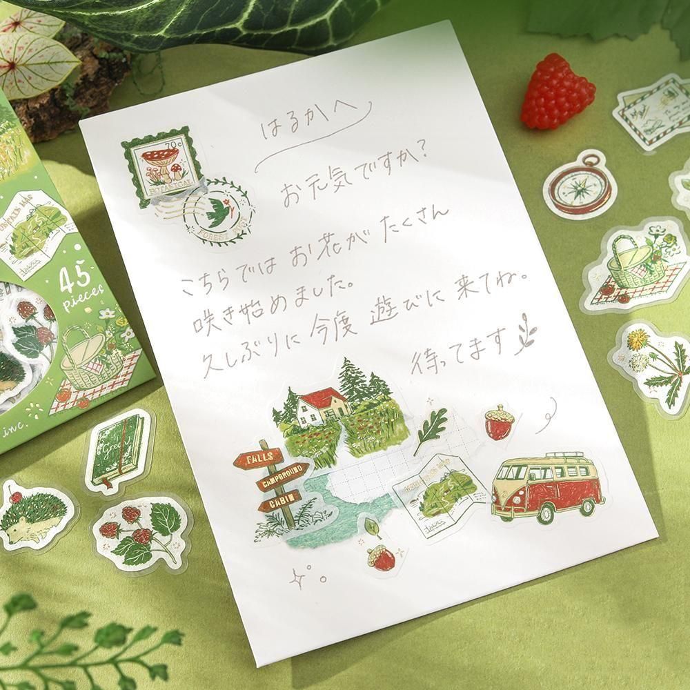 BGM Flake Stickers - Fragments of a Journey - To the Forest