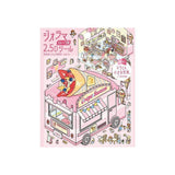BGM Diorama 2.5D Stickers - Vol. 3 - Crepe Shop
