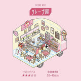 BGM Diorama 2.5D Stickers - Vol. 3 - Crepe Shop