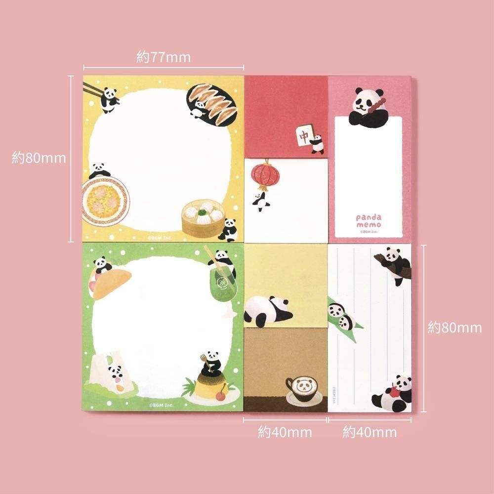 memoページ BGM Memo Pad Set - Memono - Panda Day – Atlas Stationers
