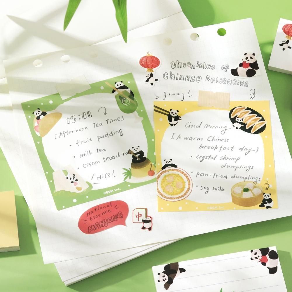 memoページ BGM Memo Pad Set - Memono - Panda Day – Atlas Stationers