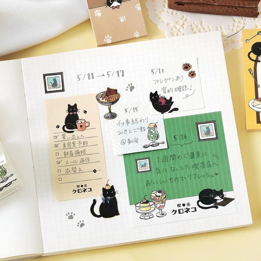BGM Memo Pad Set - Memono - Kuroneko Cafe