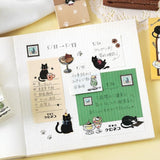 BGM Memo Pad Set - Memono - Kuroneko Cafe