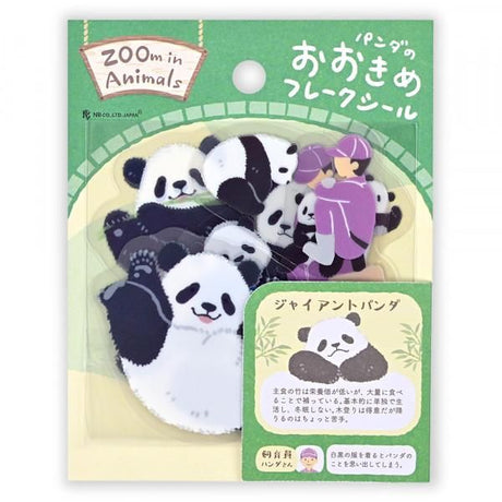 NB ZOOm in Animals Flake Stickers - Giant Panda