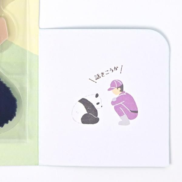 NB ZOOm in Animals Flake Stickers - Giant Panda