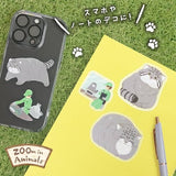 NB ZOOm in Animals Flake Stickers - Pallas's Cat