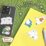 NB ZOOm in Animals Flake Stickers - Polar Bear