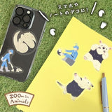 NB ZOOm in Animals Flake Stickers - Southern Tamandua