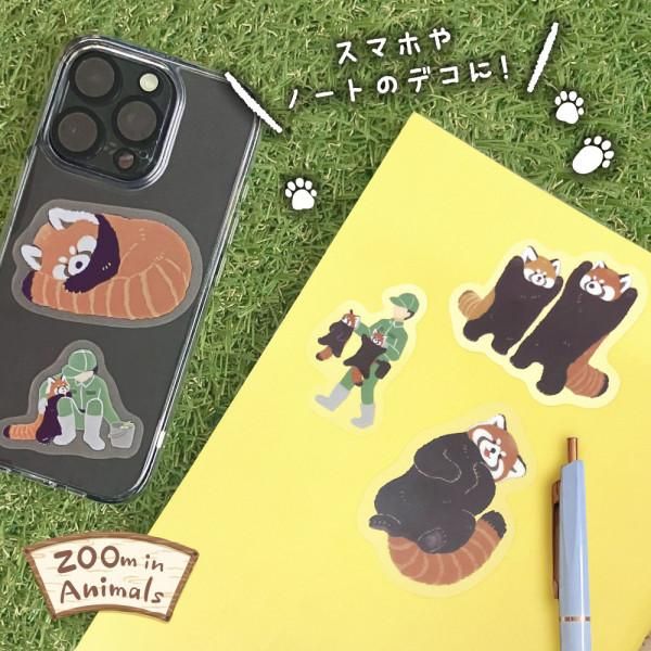 NB ZOOm in Animals Flake Stickers - Red Panda