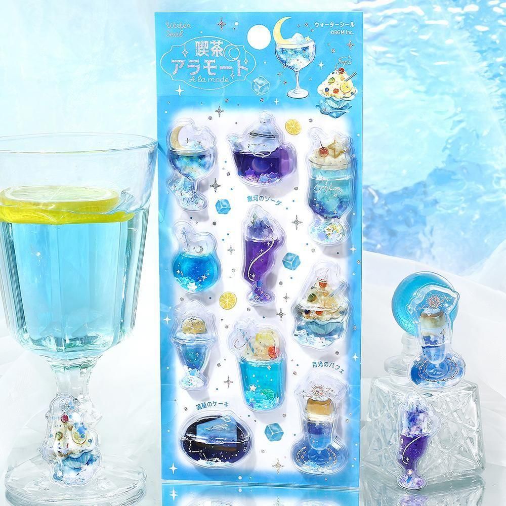 BGM Water Stickers - Cafe A La Mode - Shiny Blue